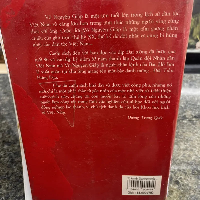 Võ Nguyên Giáp trong cuộc trường chinh thế kỷ Trần Thái Bình 707516