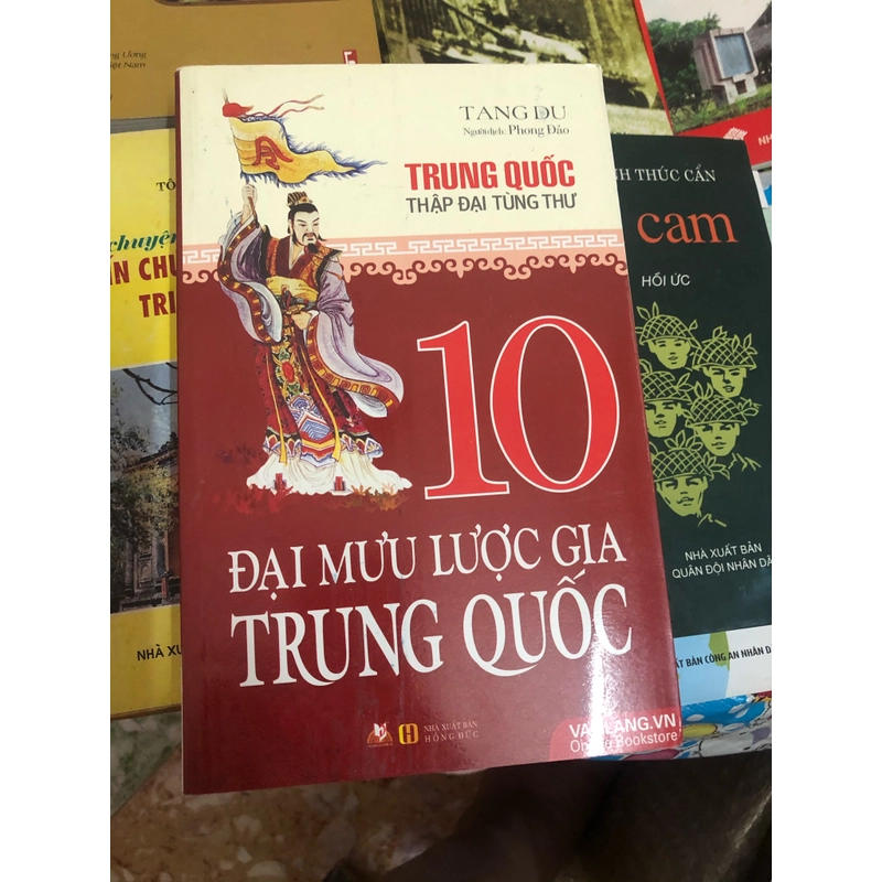 10 đại mưu lược gia trung quốc 384586