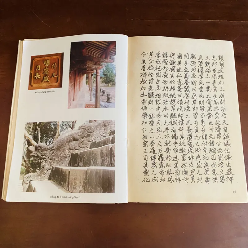 Lăng của hoàng đế Minh Mạng  695558