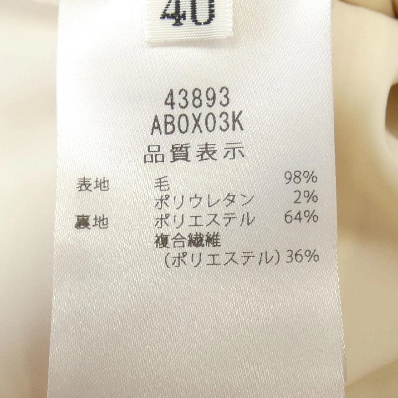 フォクシー FOXEY CELINA 43893 Áo - Hàng hiệu Chính hãng 824184