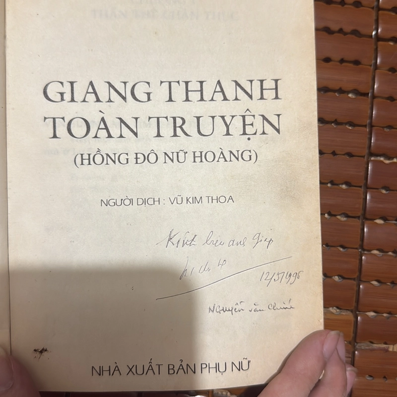 Giang thanh toàn truyện - Hồng Đô nữ hoàng 532474