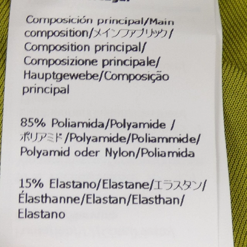 LOEWE S359Y07X65 Áo - Hàng hiệu Chính hãng 774536