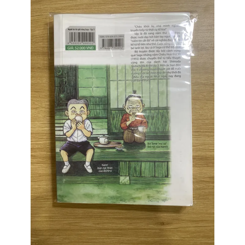 Người bà tài giỏi vùng saga tập 3 1018787