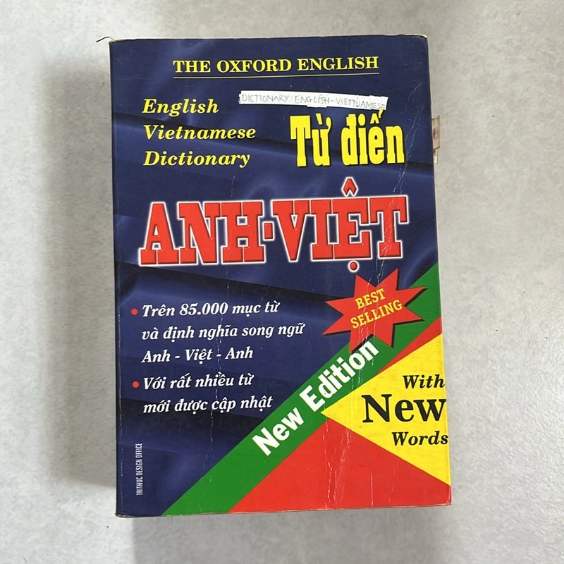 Từ điển Tiếng Anh 496185