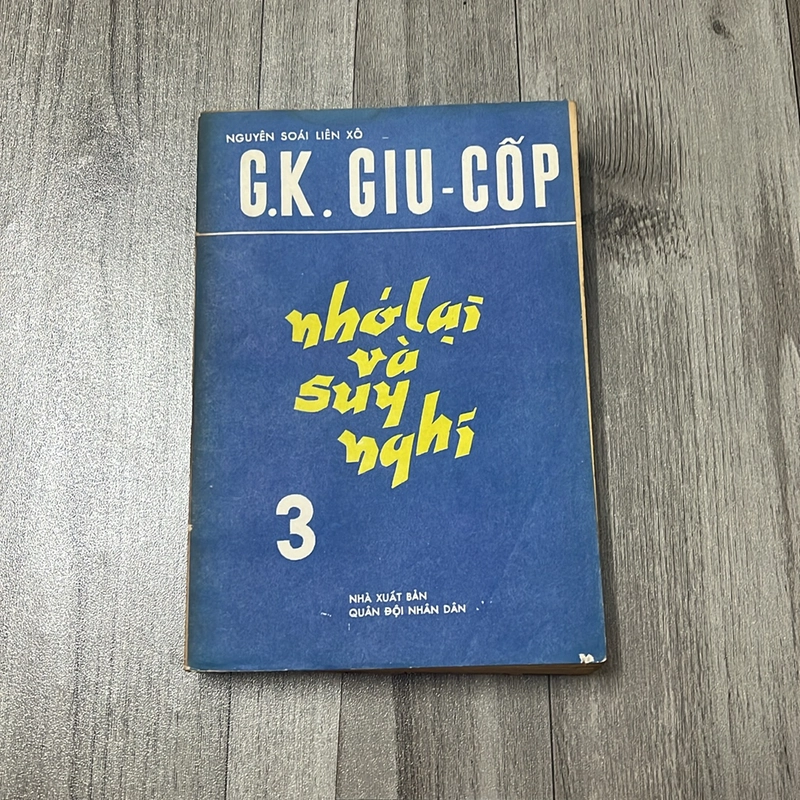 Nhớ lại và suy nghĩ-3 tập. 2b2 527635