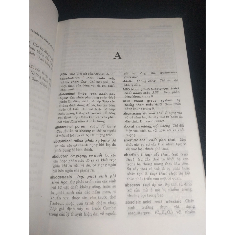 Từ điển giải nghĩa sinh học Anh Việt (bìa cứng) năm 2005 mới 80%, bẩn ố nhẹ HPB.HCM0612 28092