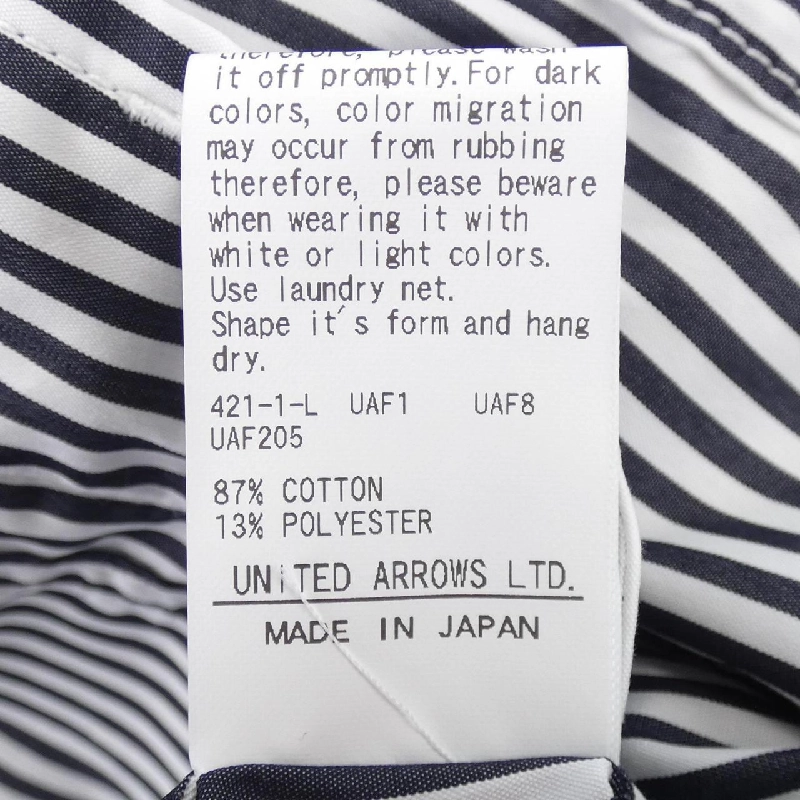 Đồ hiệu DRAWER 6522-299-0937 Áo khoác - Hàng hiệu Authentic 816753