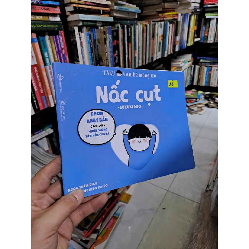 Sách đồng giá 19000đ HCM2106-436 MẸ VÀ BÉ Blogmeo21025 579083