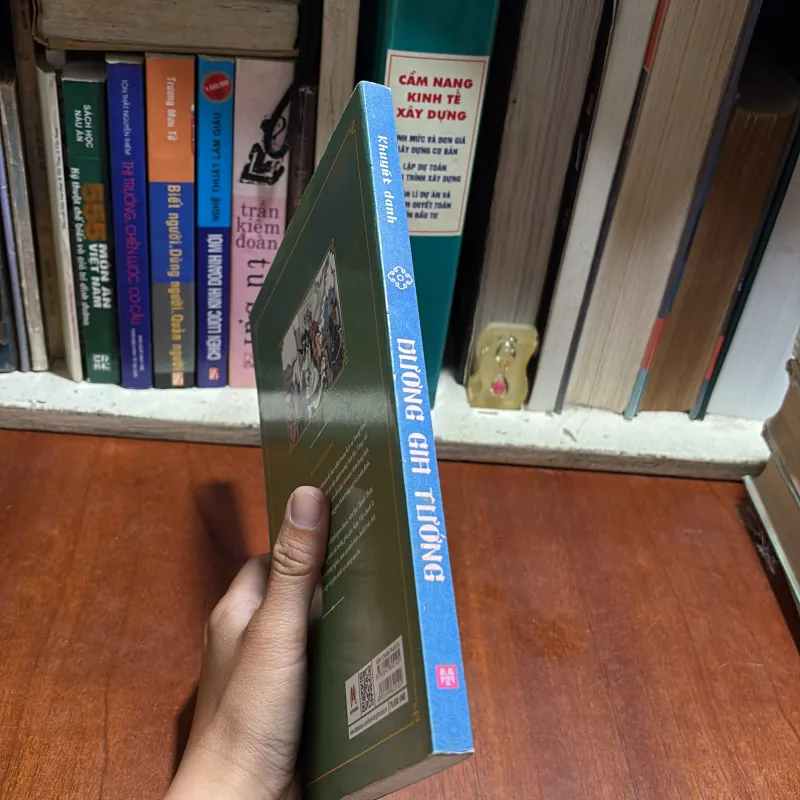 II Tủ Sách Thế Giới: Dương Gia Tướng - Khuyết Danh - 2016 926933