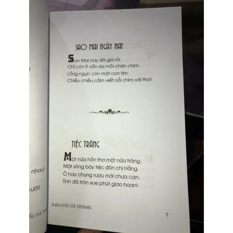 Theo dấu dã tràng - Sao Mai Tây Đô 1017330