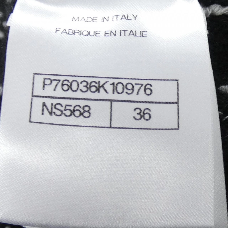 CHANEL P76036K10976 Áo khoác dài - Hàng hiệu Chính hãng 775188