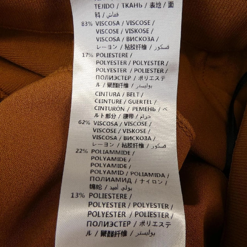 STELLA MCCARTNEY 511822 S1875 Quần - Hàng hiệu Chính hãng 819659