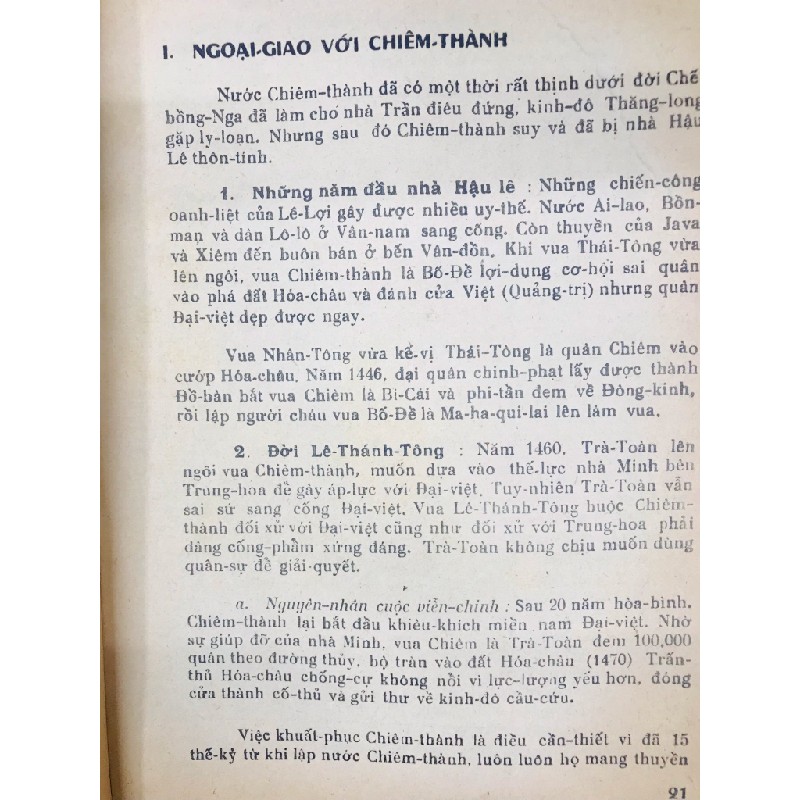 Lịch sử Việt Nam - Trần Hữu Quảng ( lớp tám ) 126010