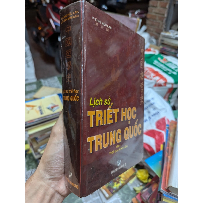 Lịch sử triết học Trung Quốc (bộ 2 tập) - Phùng Hữu Lan 125381