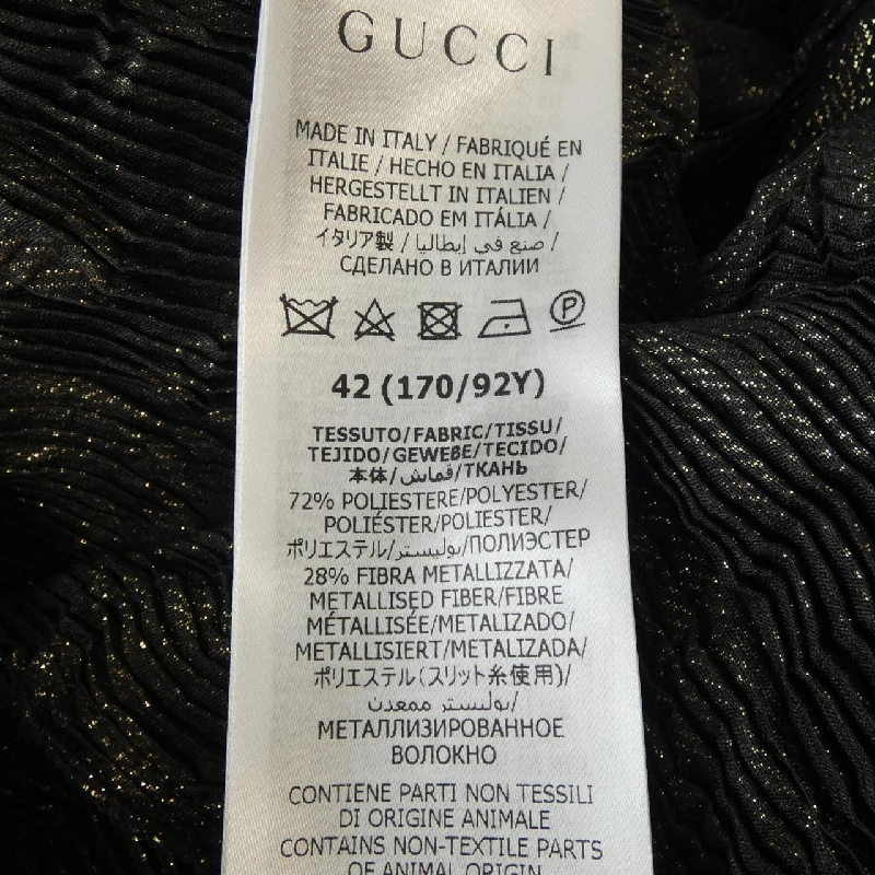 Gucci GUCCI 748059 ZAMKN Đầm - Hàng hiệu Chính hãng 815177