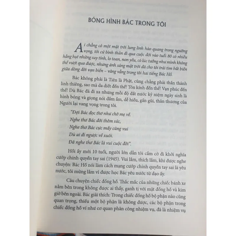 Nghĩa Tình - NSND Đặng Hùng 732793