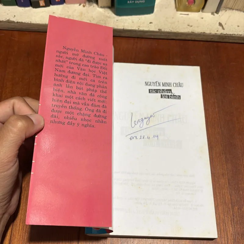 II Tác Phẩm Và Lời Bình (6 Cuốn): Thạch Lam, Nam Cao, Nguyễn Công Hoan, Nguyễn Bính,. 2013 907581