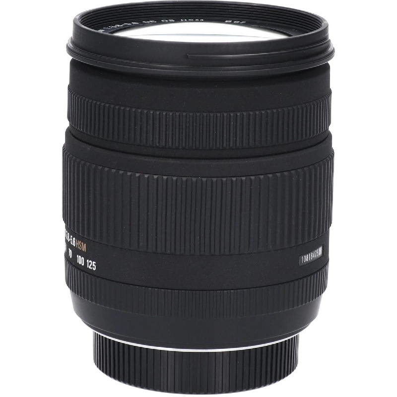 Nikon 18-125mm F3.8-5.6DC OS HSM - Hàng hiệu Authentic 886327