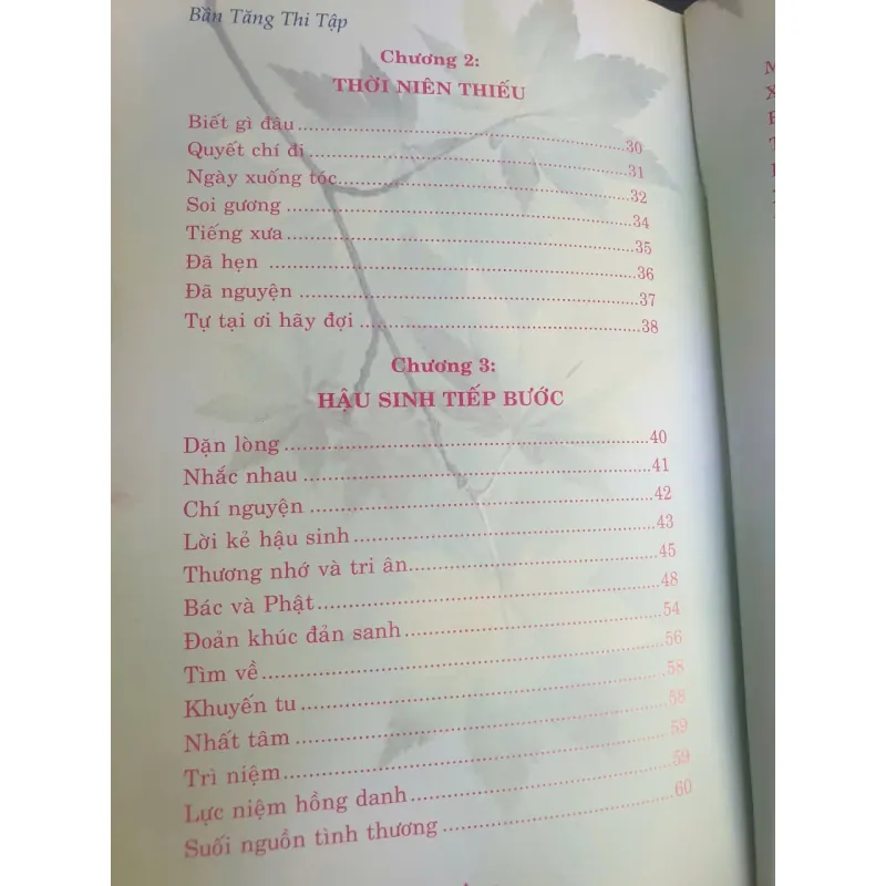 Bần Tăng Thi Tập 757777