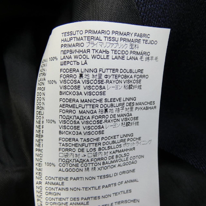 Maison Margiela S30BN0498 Áo khoác - Hàng hiệu Authentic 887227