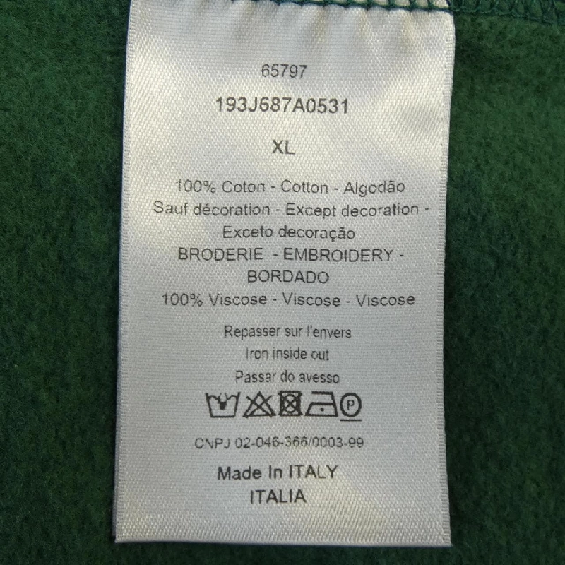 Dior DIOR KENNY SCHARF 193J687A0531 Áo khoác - Hàng hiệu Chính hãng 888166