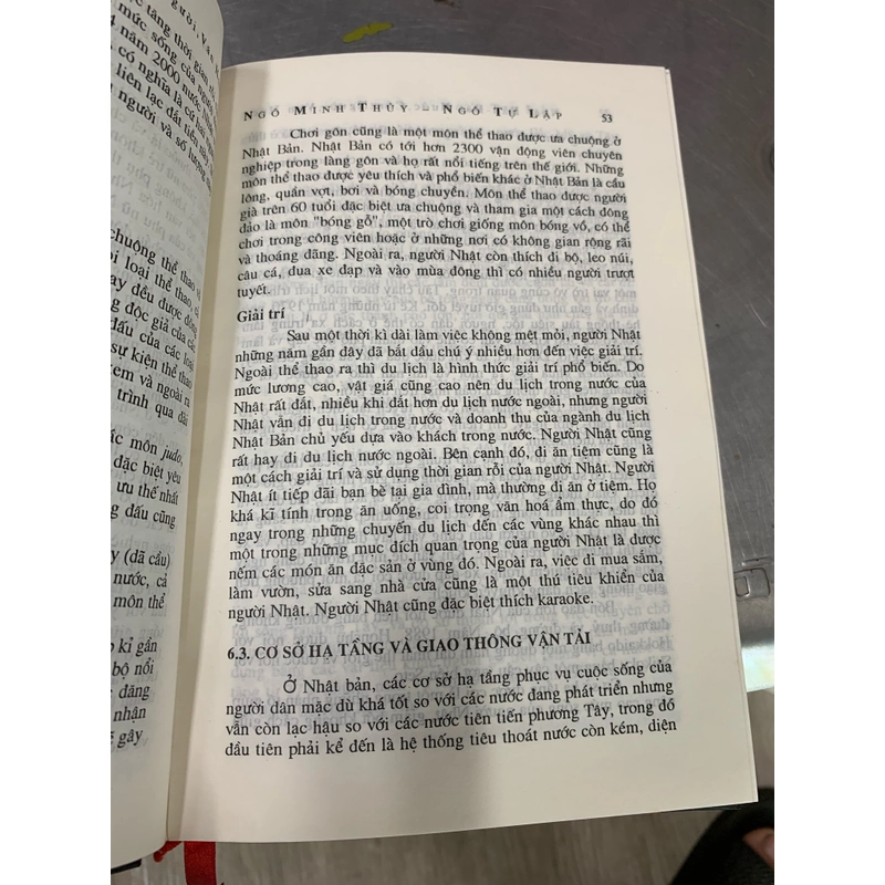 Nhật bản đất nước, con người, văn học. 999 443027