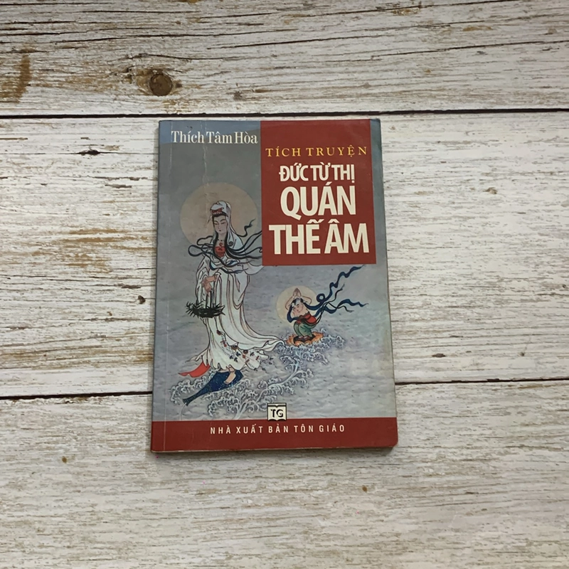 Sách Tích truyện đức từ thị quán thế âm 328704