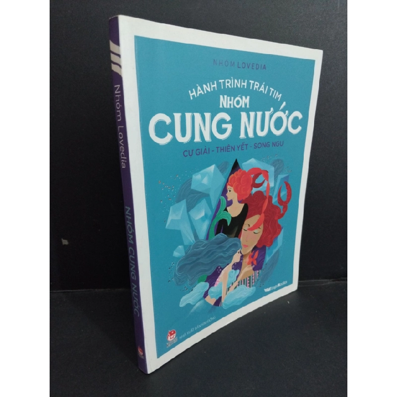 [Phiên Chợ Sách Cũ] Hành Trình Trái Tim Nhóm Cung Nước Cự Giải - Thiên Yết - Song Ngư - Nhóm Lovedia 0812 335228