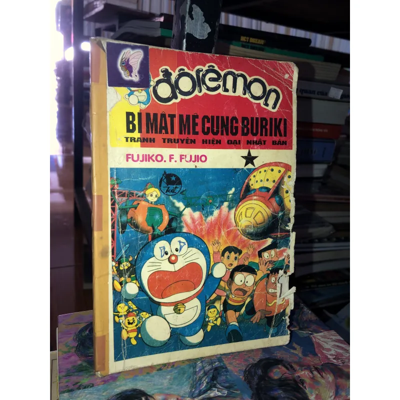 Đôrêmon - Bí mật mê cung Buriki - Fujiko.F.Fujio 973119