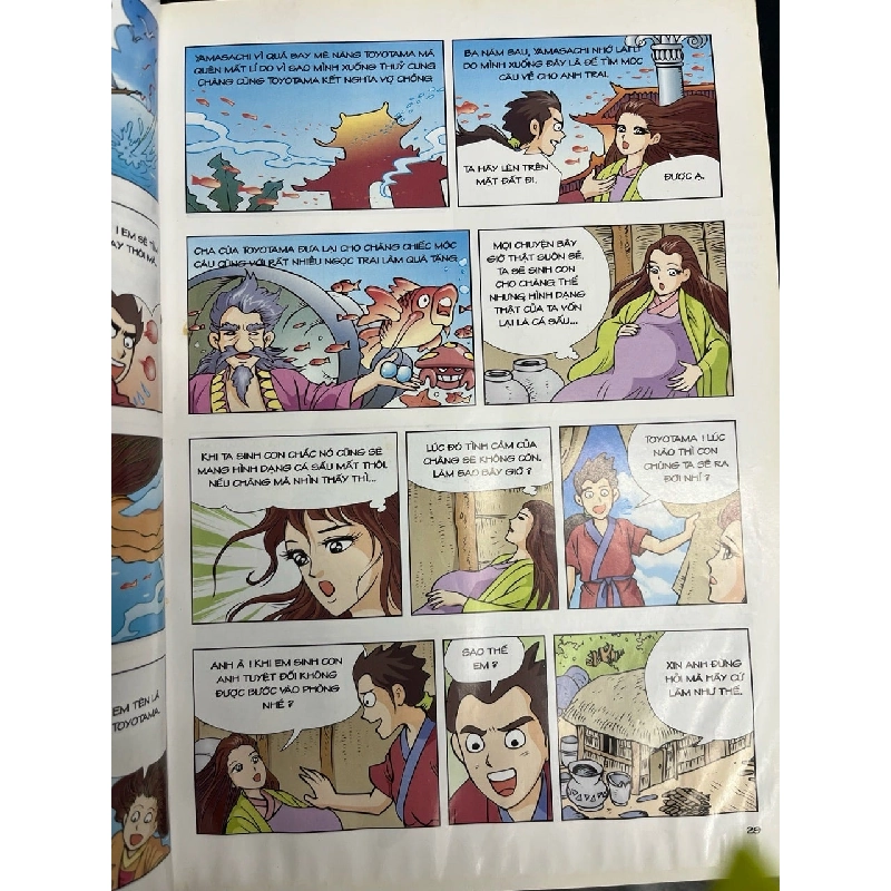 Đất nước của thiên hoàng và hoa anh đào - Nhật Bản 728391