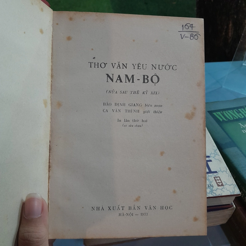 THƠ VĂN YÊU NƯỚC NAM BỘ NỮA SAU THẾ XIX - BẢO ĐỊNH GIANG 459943