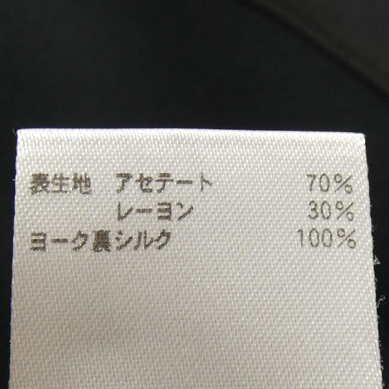 Áo sơ mi BLAMINK 7921-230-0241 - Hàng hiệu Chính hãng 773789