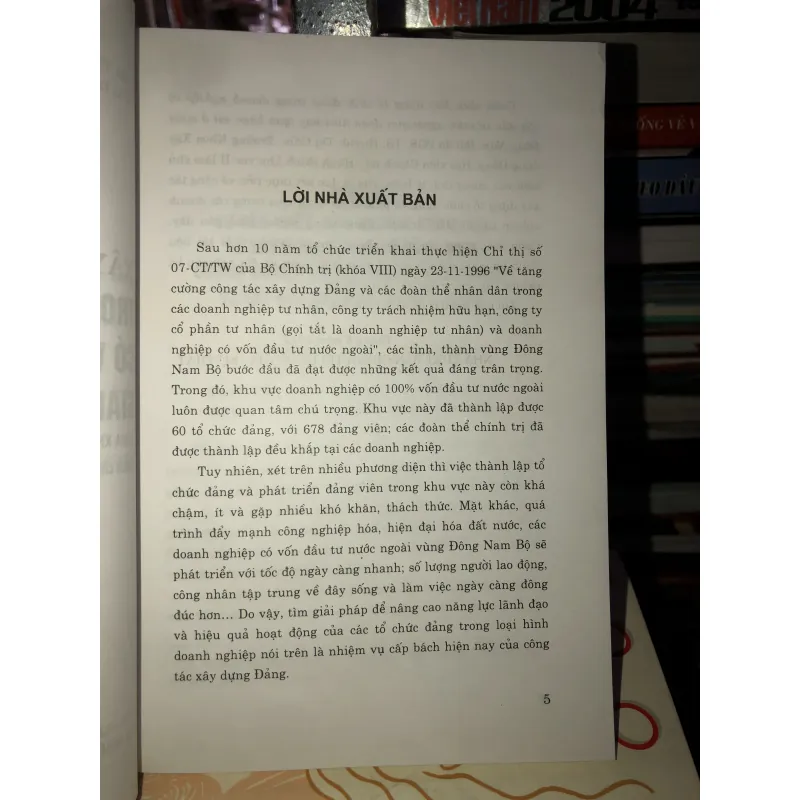 Xây dựng tổ chức đảng trong doanh nghiệp có vốn đầu tư nước ngoài giai đoạn hiện nay  756949