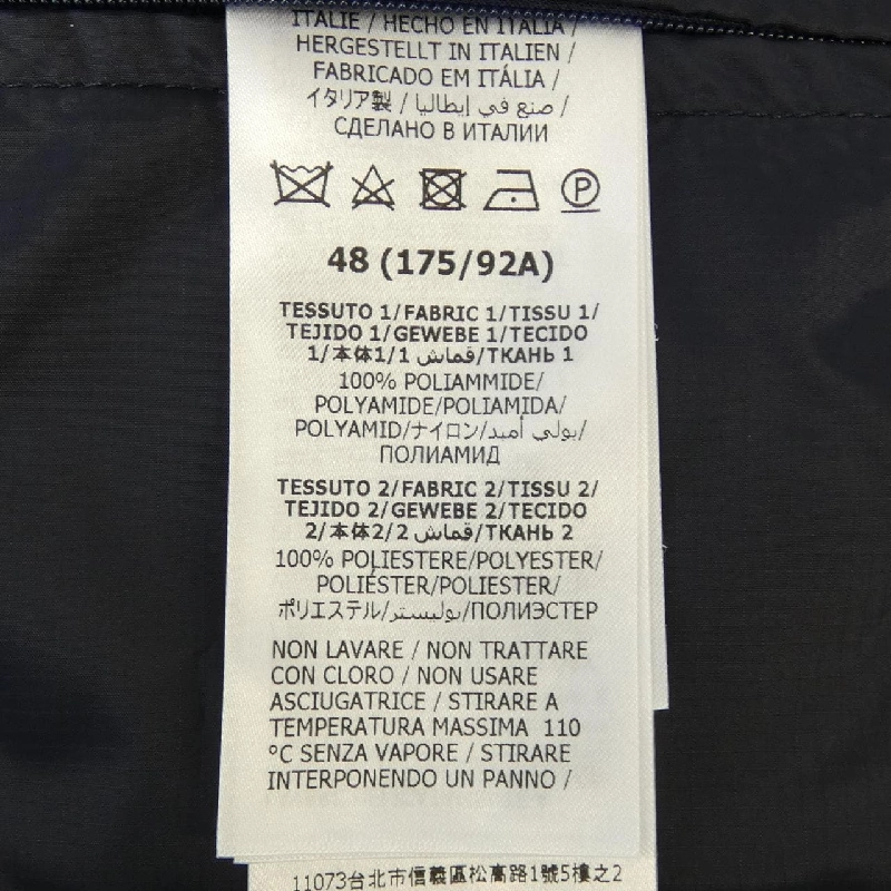 Áo khoác GUCCI - Hàng hiệu Chính hãng 897111