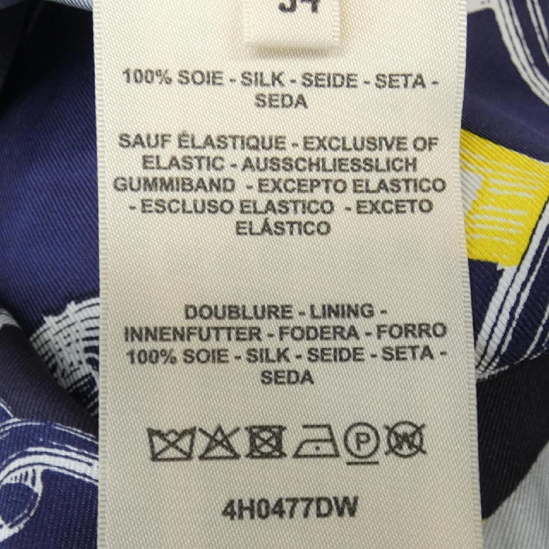 Quần HERMES - Hàng hiệu Authentic 825296