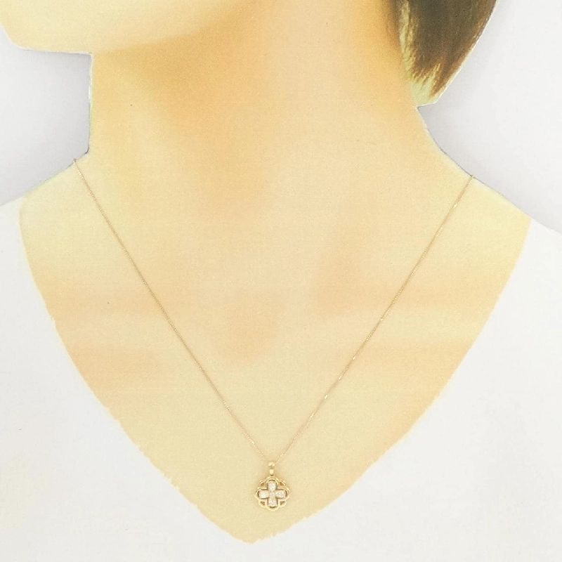 Dây chuyền kim cương hoa K18YG 0.22CT - Hàng hiệu Chính hãng 858679