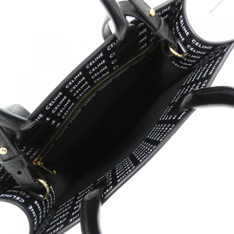 Celine Small Vertical Cabas 191542DT2 Bag - Hàng hiệu Authentic 804517