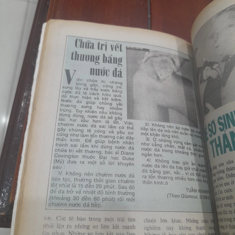 KHOA HỌC PHỔ THÔNG số 241 tháng 6-1994 469050