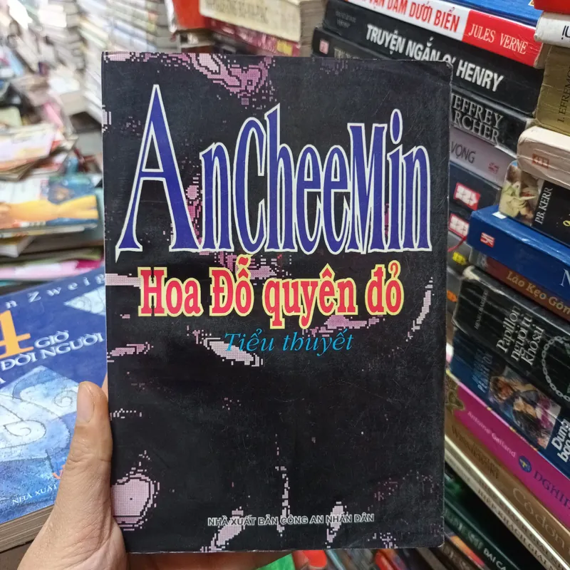 Hoa Đỗ Quyên Đỏ- Ancheemin 693019