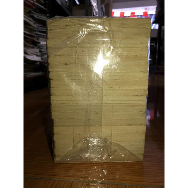 Quyển sách kỳ bí - Watase Yuu 780840