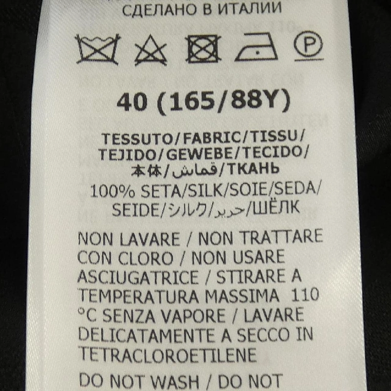 Áo sơ mi GUCCI 636428