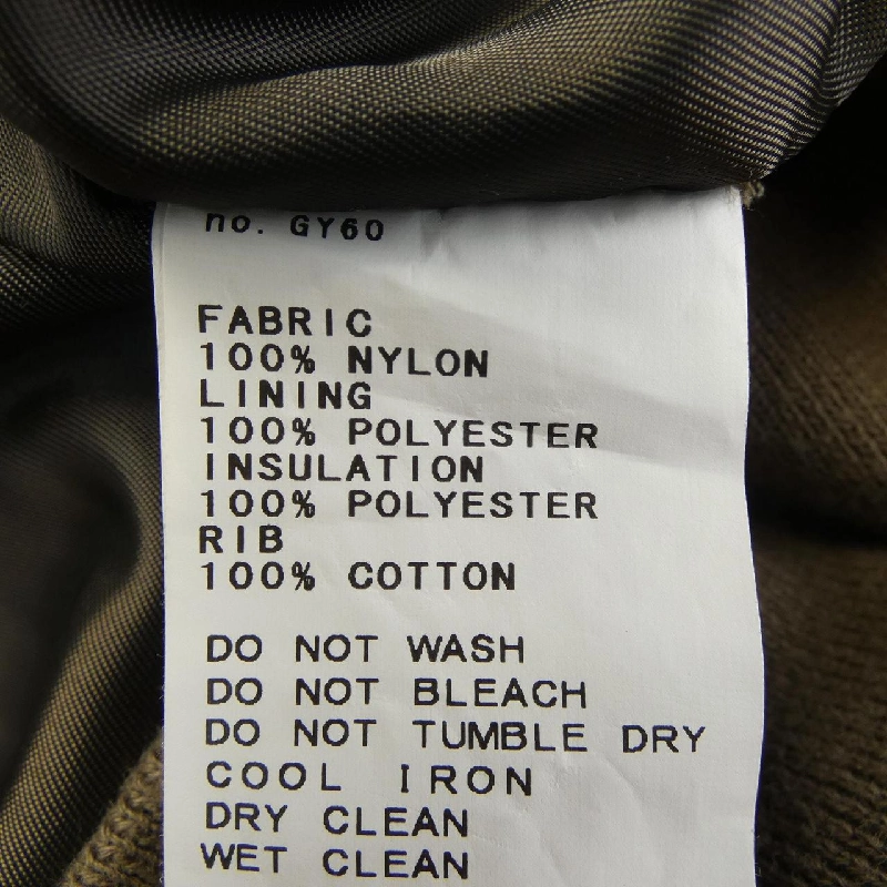 【Mã giảm giá】Đôi thứ hai lớp DEUXIEME CLASSE áo khoác 635504