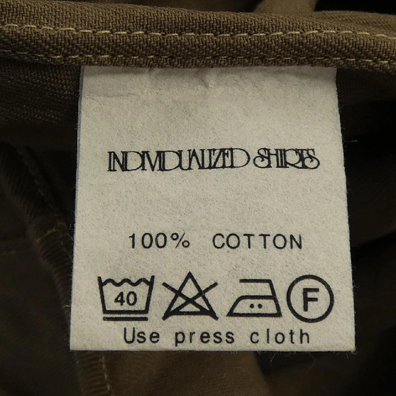 Áo sơ mi INDIVIDUALIZED - Hàng hiệu Authentic 884959