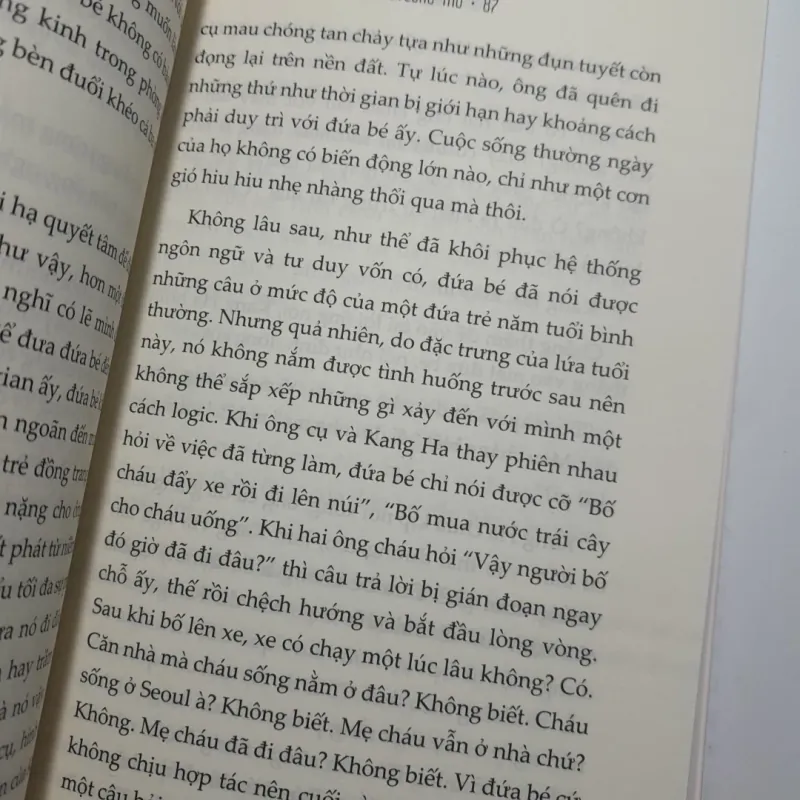 Người cá - Gu byeong-mo 757614