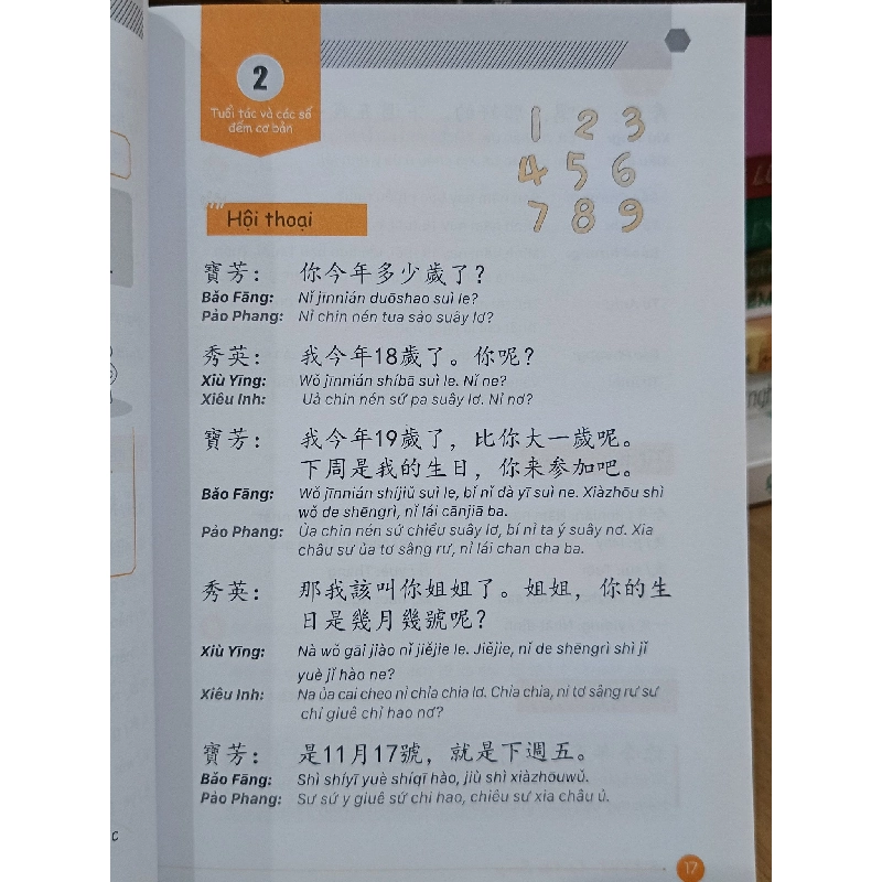 Tự học cấp tốc tiếng Trung phồn thể - Thu Thủy (chủ biên) 1019449