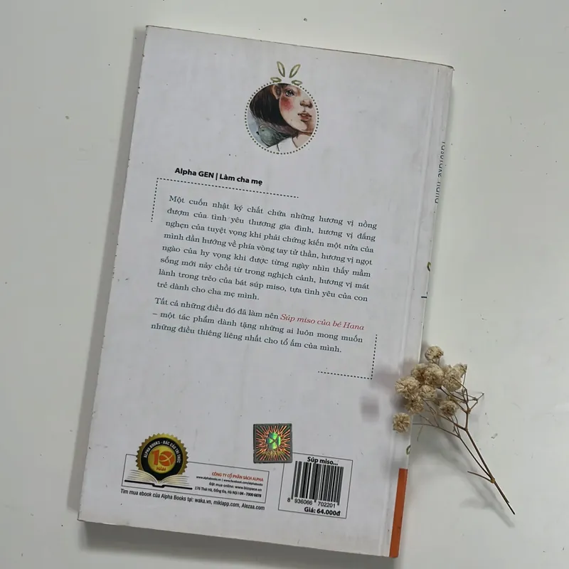 Súp miso của bé Hana – Yasutake Shingo, Yasutake Chie, Yasutake Hana 600501