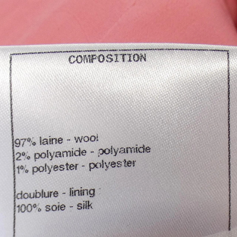 【Mã giảm giá】Áo khoác không cổ CHANEL 641592