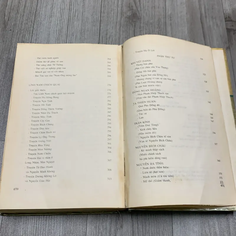 Tổng tập văn học việt nam. Tập 3b 757656