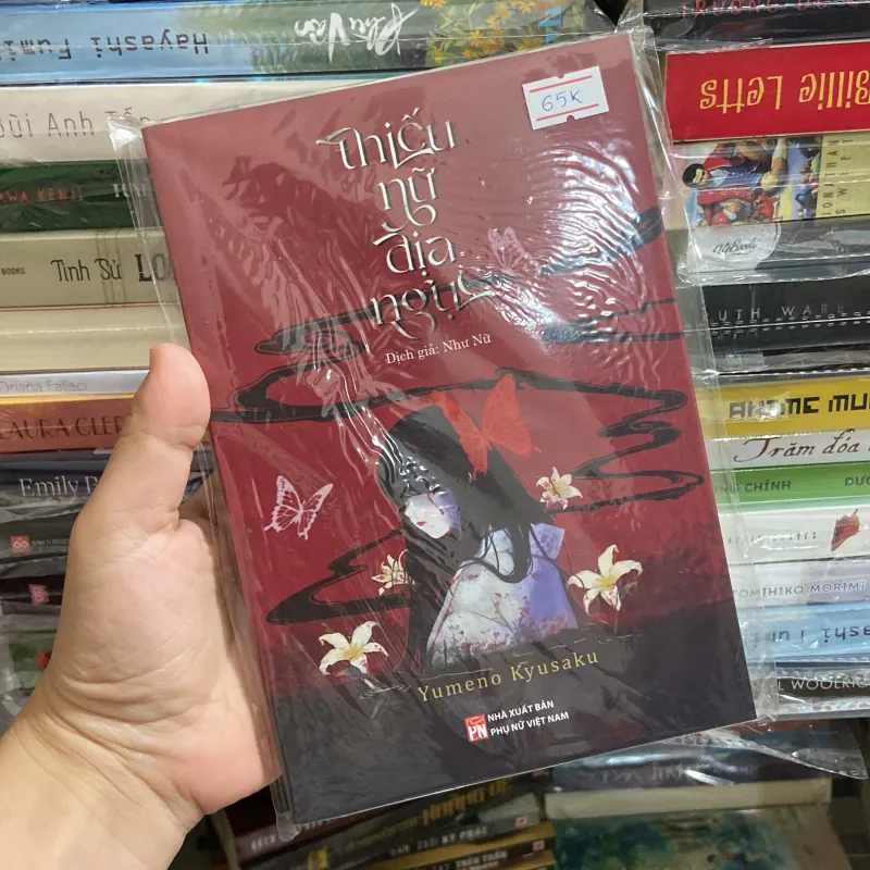 Thiếu nữ địa ngục - Yumeno Kyusaku 969924