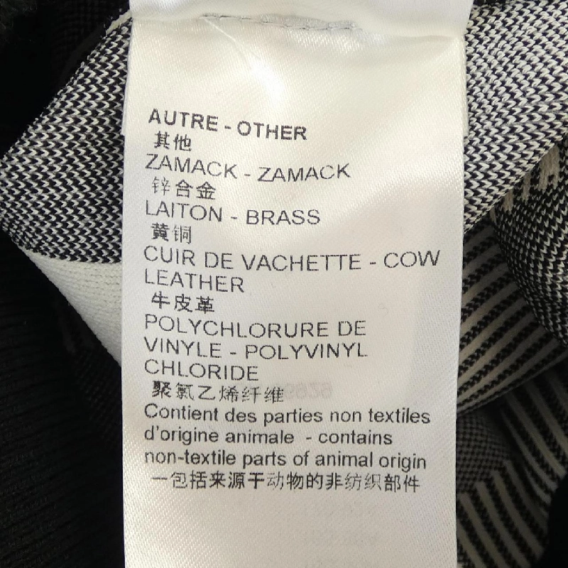 【Mã giảm giá】Áo khoác Louis Vuitton 638442